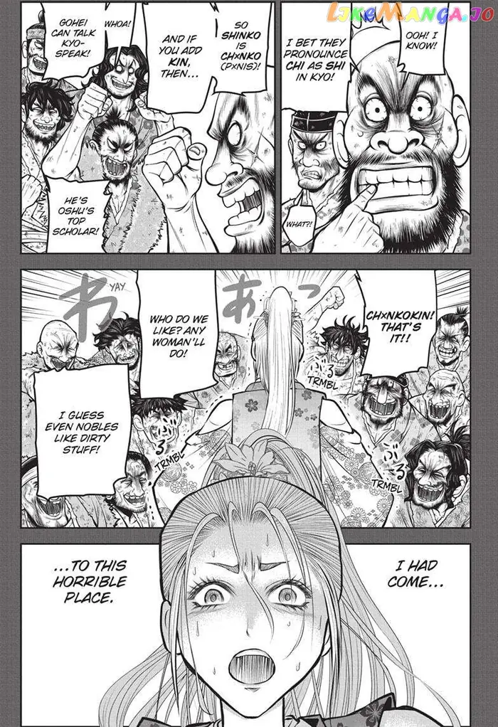 The Elusive Samurai Chapter 136 image 03_optimized